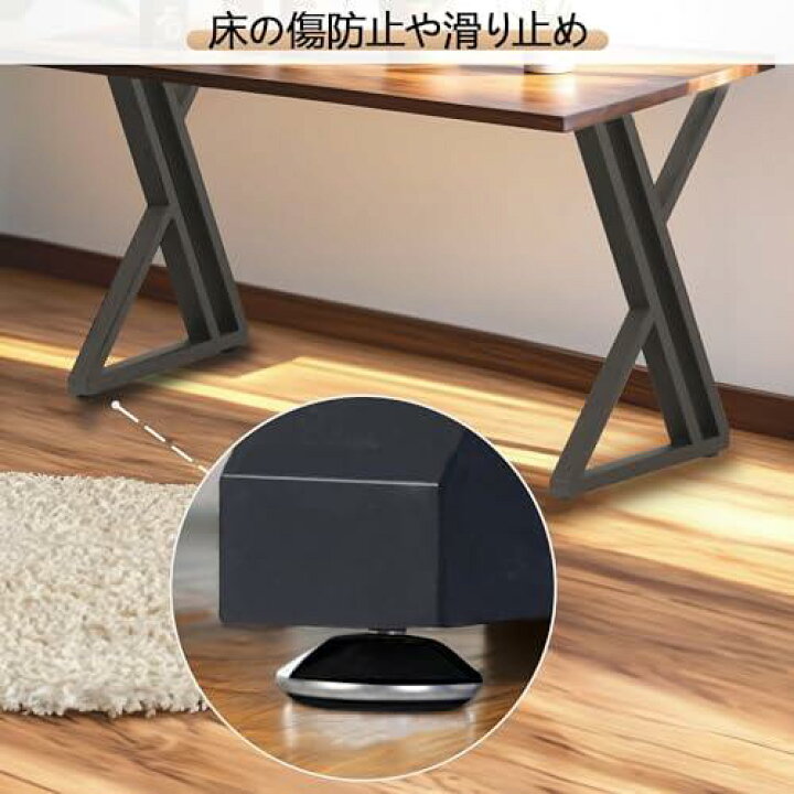 楽天市場】JINS&VICO テーブル 脚 パーツ テーブルキッツ脚 71*50cm 