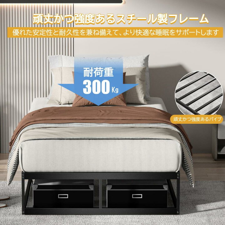楽天市場】PRTONE ベッド ベッドフレーム ダブル メタル ダブルベッド 