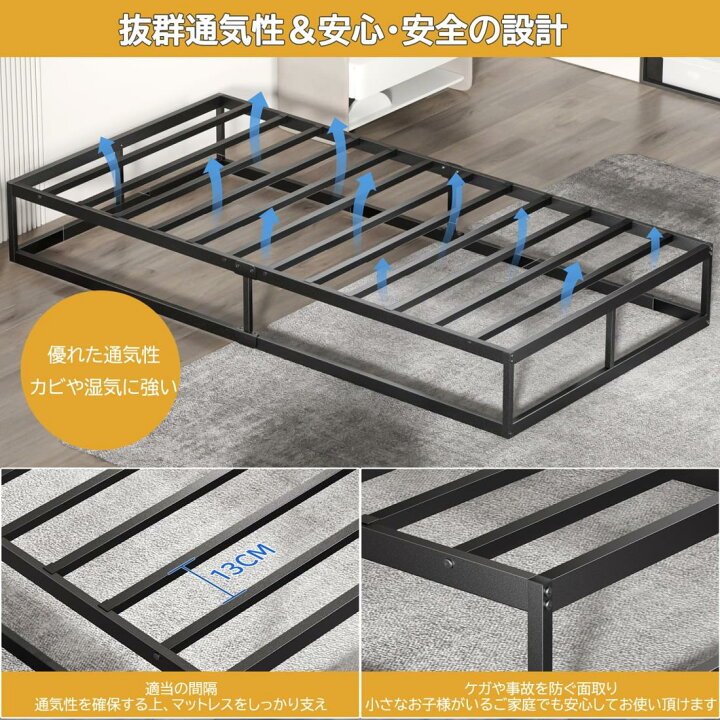 楽天市場】PRTONE ベッド ベッドフレーム ダブル メタル ダブルベッド 