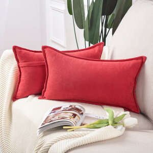 MADIZZ NbVJo[ Gǂ VFj[ Vv n k  \t@w Jo[ zcJo[ 2Zbg(bh, 30X50 cm)