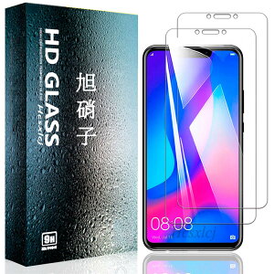 �y2���Z�b�g�zFor Huawei nova 3 �p�̃K���X�t�B���� For nova3 �p�̃t�B���� �����K���X �ی�t�B���� �d�x9H �C�A�[�� ��U�h�~ �����x �����ߗ� �Ռ��z�� �w��h�~ �\��t���ȒP �t���K���X �t�B