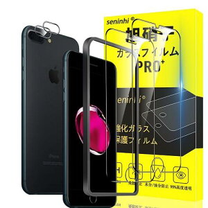 Ή iPhone 7plus / 8plus KXtB KChgt 5.5C` wh~ y2* tB + 2* YیtB+ 1*KChgtzYɎqގ apple iphone7plus / iphone8plus ^ KX AC