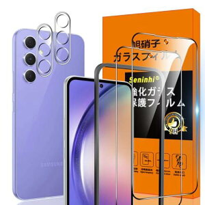Ή Galaxy A54 5G SC-53D SCG21 tB KChgt GalaxyA54 5G y2* Galaxy A54 5G KX + 2* YیtB+ 1* KChg zGalaxy A54 5G KXtB w䃍bNΉ EBbV 