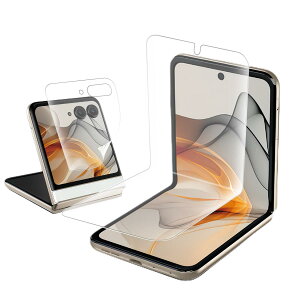 VEVEN motorola razr 50 ultra �t�B���� TPU�f�� [�A���`�O���A�t�B����] motorola razr 50 ultra �ی�t�B���� ��������/�C�A�Ȃ�/�w��h�~/�X�N���b�`�h�~/�����ɂ��� motorola razr 50 ultra �t�B ����[TPU�f�� 