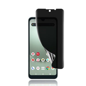VEVEN AQUOS Wish / Wish2 / Wish3 �t�B���� TPU�f�� [�`�����h�~] SHG06 A104SH SH-M20 �ی�t�B���� �̂������h�~�t�B ���� ��������/�C�A�Ȃ�/�w��h�~/�X�N���b�`�h�~/�����ɂ���/�v���C�o�V�[�ی� AQUOS 
