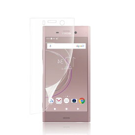 VEVEN Xperia XZ1 Compact SO-02K フィルム TPU素材 [アンチグレアフィルム] エクスペリアXZ1 Compact 保護フィルム 撥水撥油/気泡ない/指紋防止/スクラッチ防止/傷つきにくい SO-02K フィ ルム[TPU素材 軟 フィ ルム ]