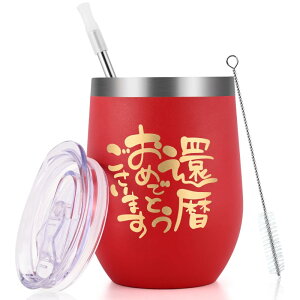 Livole җj v[g  j 60Βav[g lC Mtg 蕨 ^u[ ۉ ۗ ^fM XeX Wt Xg[t Jbv Rbv ڂȂ R[q[  W