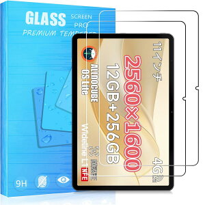 �y2���Z�b��p�K���X�ی�zFOR ALLDOCUBE iPlay70 Pro �^�u���b�g 11�C���` Android 14 �p�̃K���X�t�B���� �d�x9H ���{���f�ވ��Ɏq�� ���^0.33mm ��U�h�~ ������ �ϏՌ� FOR ALLDOCUBE iPlay70 Pro �p �t���ی�