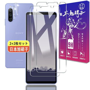 y2+2Zbgz Ή Xperia 10 IV KXtB 2 + YtB 2y{fވɎq z \ʍdx9H Ή Xperia 10 IV SO-52C / SOG07 tB KX t یtB ߗ U