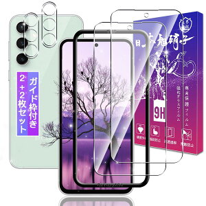 y2+2ZbgzΉ Galaxy S23 FE KXtB 2 + GalaxyS23FE YtB 2yKChgt {fވɎqzdx9H Ή Galaxy S23 FE KX tB MNV[ S23 FE p ی