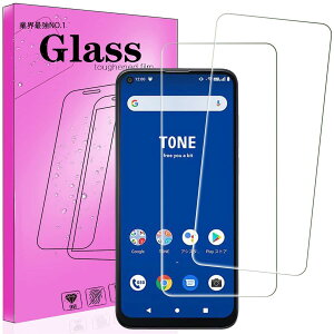 �y2���p�b�N�z�Ή� TONE E21 �p�̃K���X �t�B���� FOR TONE e21 �p�̋����ی�K���X FOR TONE e21 �p�̉t���ی�t�B���� �y���{���Ɏq�f��AGC���i �d�x9H �C�A�[����U�h�~ �Ռ��z�� �w��h�~ �A�ȒP�\