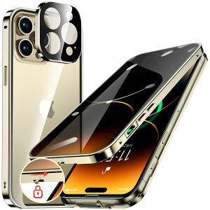 HGUTREY�y�`�����h�~�E�����|�b�v�A�b�v�{�^���z iPhone14 Pro Max �p �P�[�X �y���b�N�t���z�y�X�g���b�v�z�[���t���z��̌^�����Y�ی� ����9H�����K���X iPhone14�v���}�b�N�X�P�[�X �ϏՌ� �A��