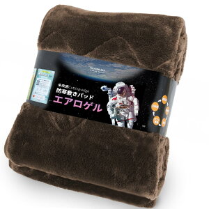 LuckinSleepyF̒fMfށEGAQz~pbh NC[ 6w\ A~V[g ~ zME~Mۉ Ɍg ς RۖhLh_j ڐG OpCt