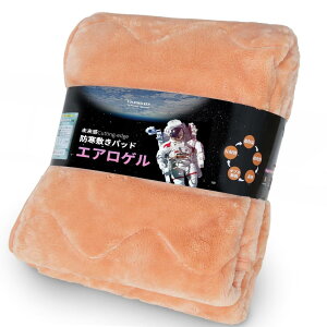 LuckinSleepyF̒fMfށEGAQz~pbh _u 6w\ A~V[g ~ zME~Mۉ Ɍg ς RۖhLh_j ڐG OpCtl