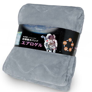 LuckinSleepyF̒fMfށEGAQz~pbh Z~_u 6w\ A~V[g ~ zME~Mۉ Ɍg ς RۖhLh_j ڐG OpCt