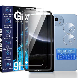 JCJCLY �Ή� AQUOS wish5 �K���X�t�B�����y2�������K���X+2���J�����t�B���� �Z�b�g �K�C�h�g�t���z���Y���Ɏq�f�ސ� AQUOS wish5 SH-52F / SH-M32 �ی� �t�B���� + �����Y�t�B���� �u�d�x9H �ϏՌ� ��U�h