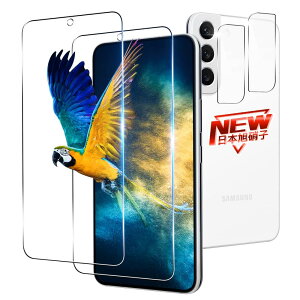 �y2+2���Z�b�g�z �Ή� Galaxy S22 �K���X�t�B���� 2�� + �����Y �ی�t�B���� 2�� �w��F�� �Ή� Galaxy S22 SCG13 / SC-51C �t�B���� �����K���X �t�� �ی�t�B���� �P�[�X �y �d�x9H ���{���Ɏq�� �z �Ή�
