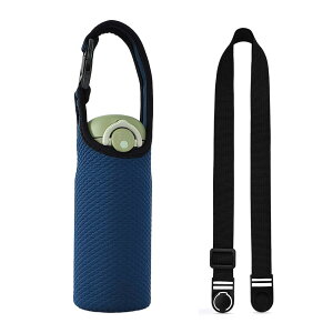 Futakuchi Jo[ 2way fM ۗ 350ml 500ml 600ml @rp ybg{gJo[ ybg{gz_[  ΂߂ V_[ Xgbv  ۉ P[X 800ml ybg{g ق邾[ {