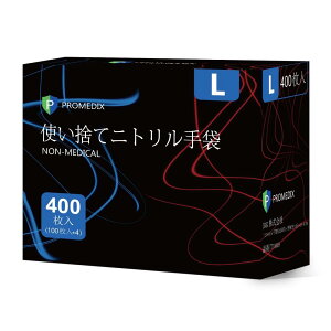 [PROMEDIX] jg ĝĎ Hiq@K 400 Ȃ ubN (L)