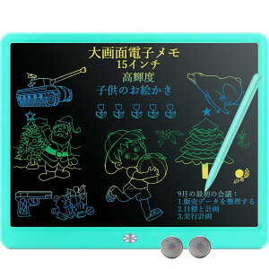 FVEREY ʓdqpbh 15C`dqpbh y Px bN@\ dr\ LCDdq ď{[h fW^ 菑pbh G` Mk{[h `{[h l