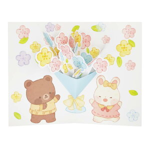 O[eBOJ[h o[Xf[J[h |bvAbvJ[h 3DaJ[h яobZ[WJ[h ̃J[h q̓ ܎O   t l q (N}ETM?)