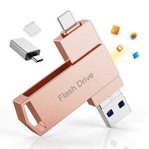 4in1 USB 256GB yAvsvEAof[^ۑziPhoneΉ USB ʐ^ۑ e Ot USB  f[^obNAbv tbV iOS/Type-C/USB/Micro USB OtX