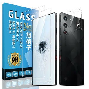 �Ή� RedMagic 10 Pro / 10 Pro+ �K���X�t�B���� Eguoer �y2+2�� ���YAGC���Ɏq �zredmagic 10 Pro�ی�t�B���� redmagic 10 Pro �K���X�t�B���� (2��) + �����Y �t�B���� (2��) ���d�x�\�ʍd�x9H redmagic 10 pro/10 pro plus