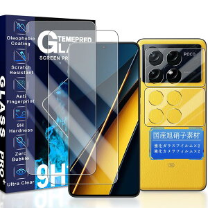 JCJCLY �Ή� Xiaomi POCO X6 Pro 5G �K���X�t�B���� 6.67�C���`�y2�������K���X+2���J�����t�B���� �Z�b�g�z���Y���Ɏq�f�ސ� �ی� �t�B���� �i 2���j+ �����Y�t�B���� �i 2���j�u�d�x9H �ϏՌ� ��U�h