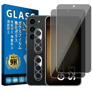 Eguoer �Ή� Galaxy S23 �`�����h�~ �t�B���� �y2+2������ ���{���Ɏq�� �z �Ή� Galaxy S23 �K���X�t�B���� + �J�����t�B���� 2�� GalaxyS23 �ی�t�B���� �M�����N�V�[ S23 �����K���X SC-51D/SCG19 �t���ی�