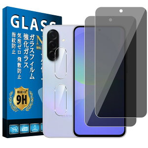 Eguoer �Ή� Galaxy A36 5G �`�����h�~�t�B���� �y2+2������ ���{���Ɏq�� �z �Ή� �M�����N�V�[ A36 5G SC-54F �K���X�t�B����+ �J�����t�B���� 2�� �ی�t�B���� �����K���X �t���ی�t�B���� �d�x9H 