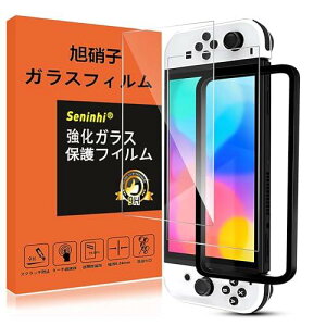 y2tی+KChgzΉ Switch L@ELf OLED tی KXtB YɎqAGCf dx9H