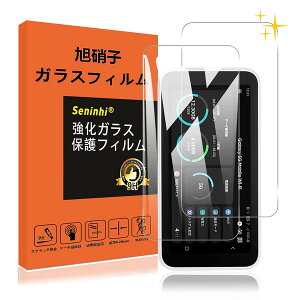Ή Galaxy 5G mobile wi-fi KXtB y2Zbgz SCR01 KX mobile wifi یtB t KX P[X tB y3D TouchΉ dx9H 0.26 {Ɏqf CA[ Uh~ 