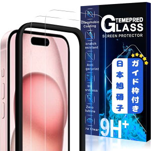 JCJCLY�́y2���t���ی�+�K�C�h�g�z�񎟋����K���X iPhone 15 Plus �K���X�t�B���� �J�o�[ �ی�t�B���� �A�C�t�H�� 15�v���X �Ή� 6.7�C���`�p ���Y���ɎqAGC�f��MWJCIP15021
