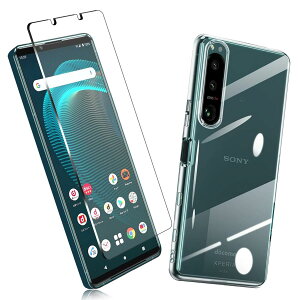 �y2���Z�b�g�z1�� FOR Xperia 5 III �p�̃K���X�t�B���� + 1�� FOR Xperia 5 III �p�̕ی�J�o�[�����ی� TPU �\�t�g �V���R���P�[�X �����K���X / �d�x9H / ������/�ی�t�B���� PCduoduo