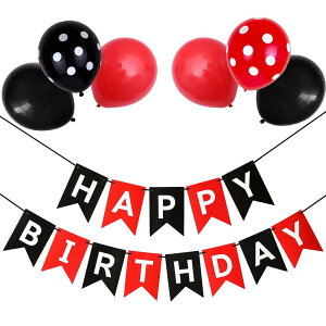 GRESATEK o[ a DZbg HAPPY BIRTHDAY K[h 炫玆ᕗD t   o[Xf[ p[eB[ TvCY j Cxg ubN bh