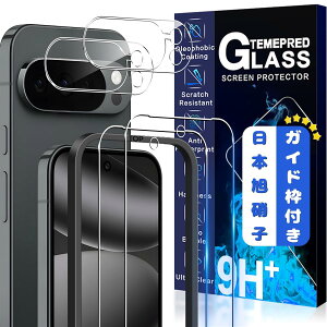 JCJCLY�́y2���t���ی�+2�������Y�ی�+�K�C�h�g�z�񎟋����K���X Google Pixel 10 Pro XL �K���X�t�B���� �J�����t�B���� �J�o�[ �ی�t�B���� �s�N�Z�� 10 Pro XL �Ή� 6.8�C���`�p ���Y���ɎqAGC�f��MWJC