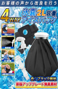 Goreson ACXobO X̂ XX yVoI ƃ_uďCz ACVOZbg a IȂ Rh~ JԂpiubNnj