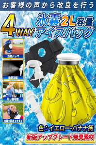 Goreson ACXobO X̂ XX yVoI ƃ_uďCz ACVOZbg a IȂ Rh~ JԂpiCG[ oiij