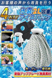 Goreson ACXobO X̂ XX yVoI ƃ_uďCz ACVOZbg a IȂ Rh~ JԂpiO[-ԕj