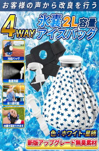 Goreson ACXobO X̂ XX yVoI ƃ_uďCz ACVOZbg a IȂ Rh~ JԂp izCg-j