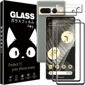 y2+2ZbgzGoogle Pixel7 Pro p̃tB Google Pixel 7 PRO p̃JtByHuyzPixel 7 PRO p tیtB Ɏqfލ̗p KX tB dx9H  2.5D ϏՌ  