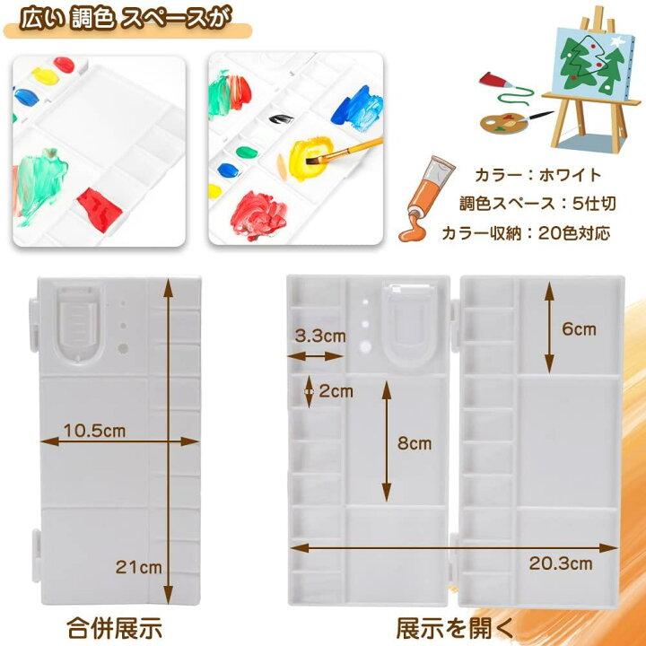 楽天市場】パレット 折り畳み式 プラスチック製パレット 1個セット 