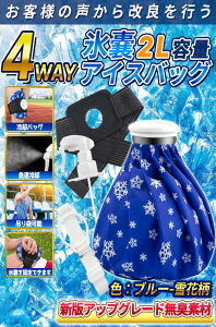 Goreson ACXobO X̂ XX Xv[tX̂ ACVOZbg a IȂ Rh~ JԂp iu[-ԕj