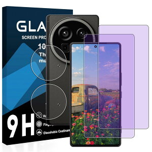 �y2���u���[���C�g�J�b�g+2�������Y�t�B�����z�Ή� AQUOS R9 PRO �K���X�t�B���� �u���[���C�g�J�b�g AQUOS R9pro �t�B���� �S�ʕی� �d�x 9H �����K���X AQUOS R9 pro �p �t���ی�t�B���� 0.3mm�ɔ� ��