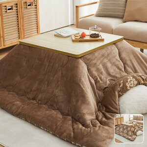 OIGAE zc ` R^czc yzMESEKRۖhLz 185×235cm |Pi 􂦂 ӂƂ o[Vu ÓdCh~ H g tl ۉ єȂ ~p R^c