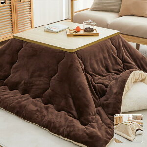 OIGAE zc ` R^czc yzMESEKRۖhLz 185×235cm |Pi 􂦂 ӂƂ o[Vu ÓdCh~ H g tl ۉ єȂ ~p R^c