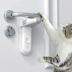 ドアロック 赤ちゃん ドアノブロック チャイルドロック 後付け 子供安全ロック いたずら防止 猫 脱走防止 部屋 脱衣場 ドア開け防止 ベビーガード (ホワイト, 1個入)