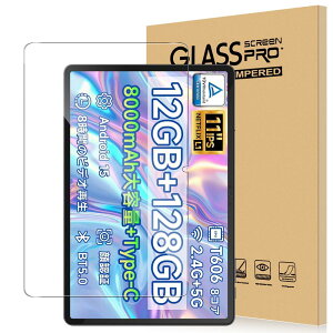 For ALLDOCUBE iPlay60 Pro/BMAX I11S/Avidpad S80/Headwolf Wpad7 tB ^ubg 11C` KX ߗ x^b` dx9H wh~ Greerass CAh~  ϏՌ \tȒP tی 