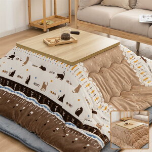 Matdeco zc ` |zc 210×290cm o[Vu  R^czc tln ~M킽gp  }CNt@Co[ ~p ۉ ӂӂ ʎg R hL Ód