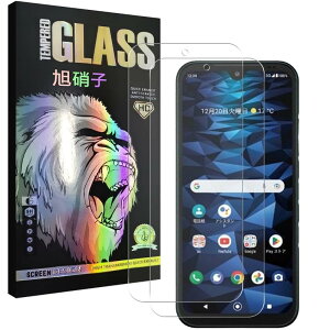 �Ή� DIGNO SX3 / BX2 / SX2 �K���X�t�C�����y2 ���Z�b�g-���Y���Ɏq�z DIGNO BX 2 / A101KC �K���X�t�B���� digno sx3 �t�� �ی�t�B���� �����K���X �y �d�x9H �ϏՌ� ��U�h�~ ���� ����0.26mm �C�A�[�� 3D Tou
